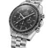 Omega Speedmaster MOONWATCH PROFESSIONAL CO‑AXIAL MASTER CHRONOMETER CHRONOGRAPH Ref# 310.30.42.50.01.002