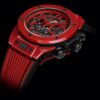 f6de18c0a6fd40169331730bb35e5e3e66f6105c Hublot Big Bang Unico Red Magic 45mm, Ref# 411.CF.8513.RX