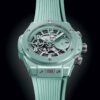 Unworn Hublot Big Bang Unico Mint Green Ceramic 42, 441.GS.5221.RX, box and papers
