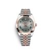 fc5983674d6dc50115ff04b0f963c5088354c1e3 Rolex Datejust 41, 18k Everose Gold and Stainless Steel, 41mm, Ref# 126301-0016